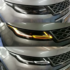 Feux teintés PPF Smoke